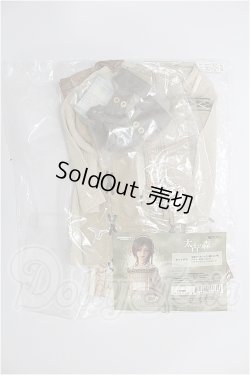 画像1: SDGrB＆SD13男の子/OF:衣装セット S-26-08-09-135-YB-ZS