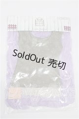 SDGrB＆SD13男の子/OF:トップス S-26-09-27-419-YB-ZS