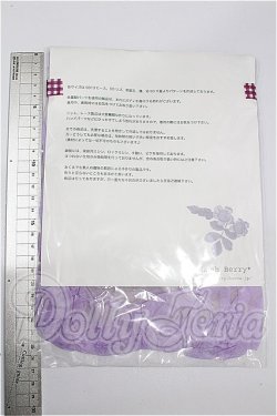 画像2: SDGrB＆SD13男の子/OF:トップス S-26-07-12-185-YB-ZS
