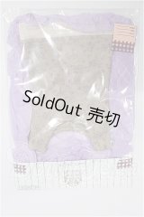 SDGrB＆SD13男の子/OF:トップス S-26-07-12-184-YB-ZS