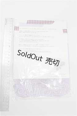 画像2: SDGrB＆SD13男の子/OF:トップス S-26-07-12-184-YB-ZS