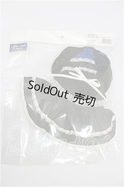 画像1: SD/OF:ドレス S-26-07-12-178-YB-ZS
