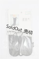 SD/OF:靴下 S-26-07-12-198-YB-ZS
