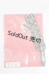 SD/OF:小物 S-26-07-12-197-YB-ZS