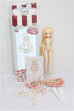 画像4: momotale /未語集 四季の喫茶物語　ベリー＆アボカドミルク S-26-07-05-311-TO-ZS