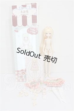 画像4: momotale /未語集 四季の喫茶物語　ベリー＆アボカドミルク S-26-07-05-311-TO-ZS