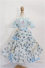 SDM＆MSD/OF:衣装セット S-26-07-19-178-TO-ZS