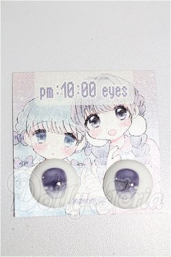 画像1: 20mm/アニメアイ S-26-07-05-283-TO-ZS
