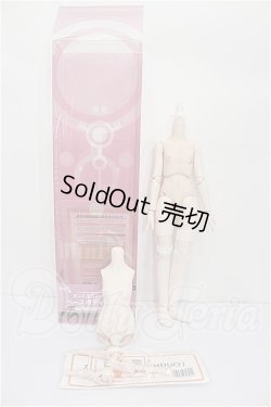 画像1: MDD/ベースボディ　男の子　(DD-f3) S-26-07-12-102-YB-ZS