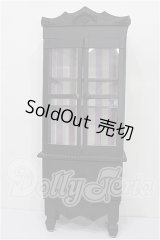 SD/1/4〜1/3サイズ：ディスプレイ用家具 S-26-07-12-114-TO-ZS