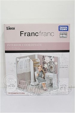 画像1: リカちゃん/インテリアコーディネート ドレッサールーム(Francfrancコラボ) S-26-07-12-212-TO-ZS