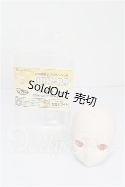 画像4: DDH-09 アイホールオープン / セミホワイト S-26-07-12-313-TO-ZS