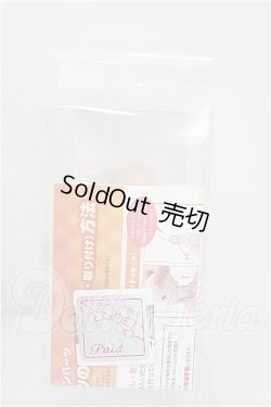 画像3: DD/DDS-B-05-SW:上半身パーツ SS胸 S-26-07-12-312-TO-ZS