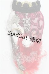 SD/マスケラ：Edera様製 S-26-07-12-285-TO-ZS
