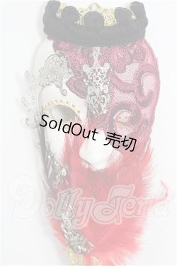 画像1: SD/マスケラ：Edera様製 S-26-07-12-285-TO-ZS