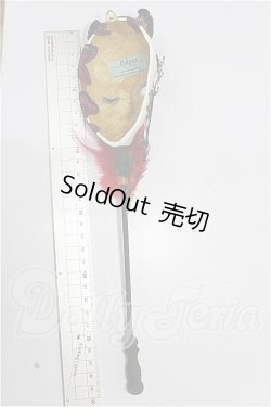 画像3: SD/マスケラ：Edera様製 S-26-07-12-285-TO-ZS