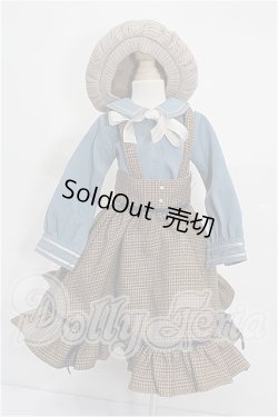 画像1: SDM＆MSD/OF:衣装セット S-26-07-19-263-TO-ZS