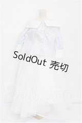 SD/OF:衣装セット S-26-07-12-327-TO-ZS
