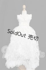 SD/OF:衣装セット S-26-07-12-325-TO-ZS
