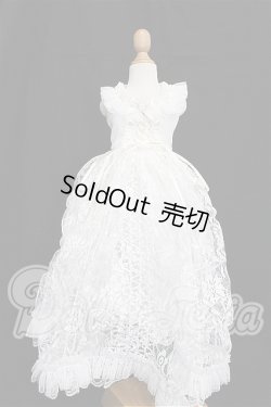 画像1: SD/OF:衣装セット S-26-07-12-325-TO-ZS