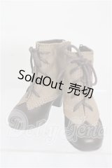 SD/OF:靴 S-26-07-12-295-TO-ZS