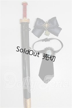 画像1: SD/OF:小物 S-26-07-12-289-YB-ZS
