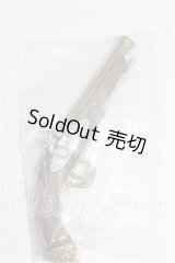 SD/OF:小物 S-26-07-12-286-YB-ZS