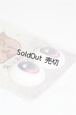 画像2: 20mm/アニメアイ S-26-07-19-147-YB-ZS