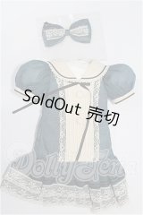 SDM＆MSD/OF:衣装セット S-26-07-19-176-TO-ZS