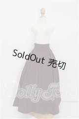 SD/OF:スカート S-26-07-19-159-TO-ZS