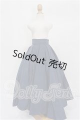 SD/OF:スカート S-26-07-19-160-TO-ZS