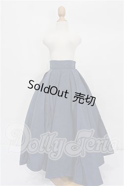 画像1: SD/OF:スカート S-26-07-19-160-TO-ZS