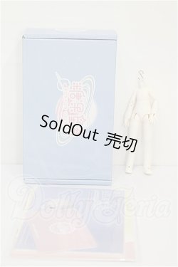 画像3: BonBon Galaxy/1/12 Cherry Body S-26-07-19-122-TO-ZS