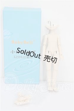 画像3: BABYBELL/1/12素体 S-26-07-19-123-TO-ZS