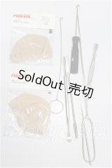 SD/メンテナンス用品まとめて S-26-07-19-194-TO-ZS