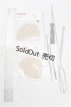 画像2: SD/メンテナンス用品まとめて S-26-07-19-194-TO-ZS
