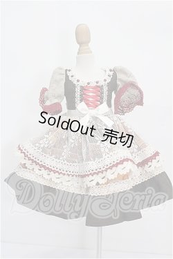 画像1: SDM＆MSD/OF:ドレス S-26-07-19-175-TO-ZS