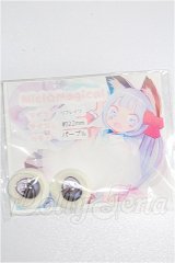 22mm/アニメアイ S-26-07-19-145-TO-ZS