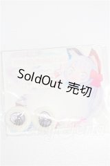 22mm/アニメアイ S-26-07-19-145-TO-ZS