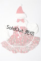 SDM＆MSD/OF:衣装セット S-26-09-20-286-TO-ZS