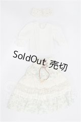 SDM＆MSD/OF:衣装セット S-26-07-19-315-TO-ZS