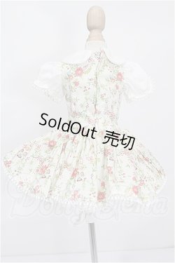 画像3: SDM＆MSD/OF:ワンピース S-26-07-26-148-TO-ZS