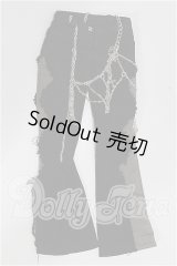 SDM＆MSD/OF:パンツ S-26-07-19-327-TO-ZS