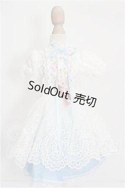 画像1: SDM＆MSD/OF:ワンピース S-26-08-02-338-TO-ZS