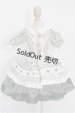 画像1: SDM＆MSD/OF:ワンピース S-26-08-02-339-TO-ZS