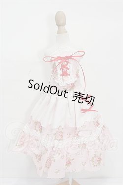 画像1: SDM＆MSD/OF:衣装セット S-26-08-16-334-TO-ZS