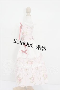 画像2: SDM＆MSD/OF:衣装セット S-26-08-16-334-TO-ZS