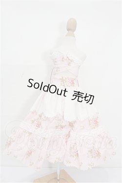 画像3: SDM＆MSD/OF:衣装セット S-26-08-16-334-TO-ZS