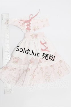 画像5: SDM＆MSD/OF:衣装セット S-26-08-16-334-TO-ZS