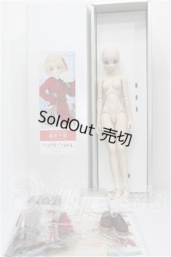 画像7: DDS/錦木千束 リコリス・リコイル S-26-07-19-101-TO-ZS